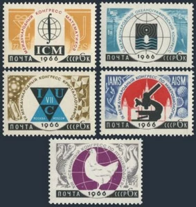Russia 3147-3151, MNH. Mi 3175-3177, 3186, 3246. Congresses 1966. Microbiology, - Picture 1 of 1