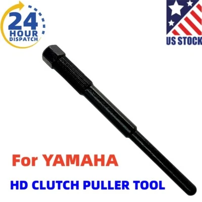 HD CLUTCH PULLER TOOL For YAMAHA VMAX 500 600 700 1995-2005 SX XT XTC SRX SXR - Image 1 of 4
