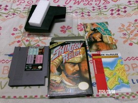 #831 Shingen The Ruler NES (COLLECTIBLE)  includes manual and pictured inserts