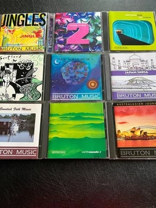 MUSIC LIBRARY - 9 x CD Job Lot - Bruton Music - Lot C - Picture 1 of 20