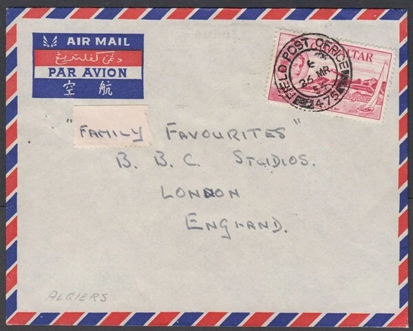 GIBRALTAR 1954 CORREO AÉREO CUBIERTA CAMPO OFICINA DE CORREOS ARGEL (ID:357/D63771) Foto 1 de 1