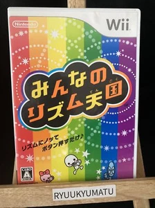 Rhythm Heaven Fever Nintendo Wii Japan Importversand aus gebrauchter Hand - Bild 1 von 3