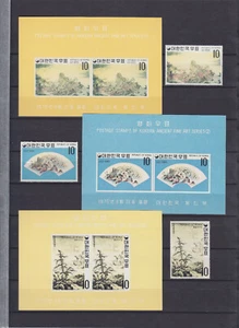 SÜDKOREA 1970, YI-DYNASTIE ART, ALLE 4 AUSGABEN, POSTFRISCH, 12 BRIEFMARKEN+12 BLÖCKE, SELTEN - Bild 1 von 4