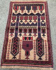 Handmade Afghan Tribal Prayer Rug/Accent Rug 3'x5' Natural Dyes, 100% Camel Hair