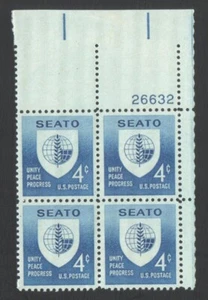 Vintage Unused US Postage Block 4 Cent STAMPS SEATO Unity Peace Progress - Picture 1 of 2