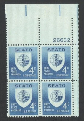 Vintage Unused US Postage Block 4 Cent STAMPS SEATO Unity Peace Progress - Image 1 of 2
