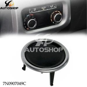 Cubierta de perilla del panel de control del aire acondicionado trasero del coche para Sharan, 7N0907049C - Imagen 1 de 2