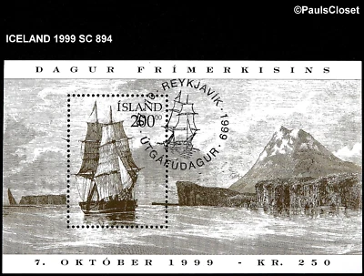 ICELAND 1999 SC 894 STAMP DAY VIEW OF SKAGAFJORDUR 200k USED - Image 1 of 2