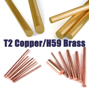 T2 Copper/H59 Brass Solid Round Rod Metal Bar Length: 200mm Diameter: 1mm-30mm - Picture 1 of 10