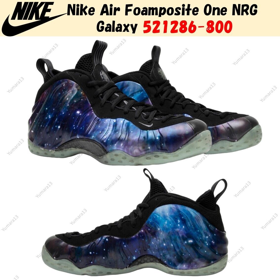 Nike Air Foamposite One NRG 2012 Galaxy for Sale Nike Air Foamposite One NRG 2012 Galaxy for Sale