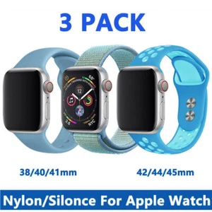 3 PACK Band For Apple Watch Ultra2 9 8 7 6 5 4 Nylon Silicone Band Strap 38/49mm - Bild 1 von 59