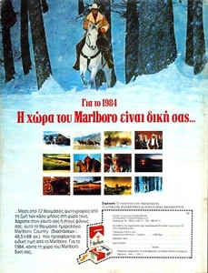 Marlboro Cigarettes Cowboy Come To The Flavor Original Vintage Print Ad 1984!! - Picture 1 of 1