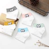 Women's Comfort Cotton Athletic Short Socks Funny Sports Eyes Print Ankle Sock F