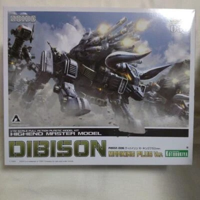 1/72 RBOZ-006 Divison Marking Plus Ver. ZOIDS Plastic model Kit Kotobukiya - Image 1 of 3