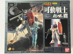 Robo chogokin articulación de cuerpo completo.RX-78GUNDAM GD-16 1/144 Bandai de Japón. - Imagen 1 de 8