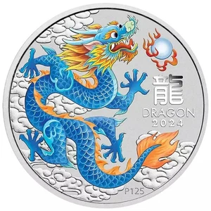 2024 Lunar Year of the Dragon 1oz BLUE .9999 Silver $1 Coin In Mint Capsule *A7 - Picture 1 of 3