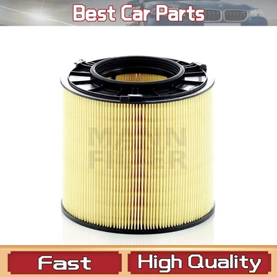 Filtro de aire filtro Mann para Audi A4 Allroad 2017 2018 2019 Audi Q5 2018 2019 Foto 1 de 3