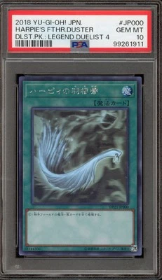 Yu-Gi-Oh! Harpie's Feather Duster Legend Duelist 4 JPN Ghost DP21-JP000 PSA 10 - Image 1 of 2