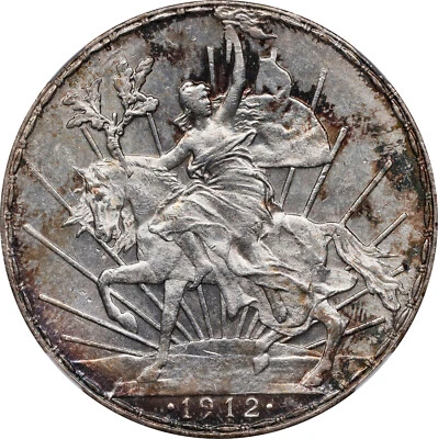 Mexico Estados Unidos 1912 Peso "Caballito" NGC MS-62 Mexico City mint. Key Date - Image 1 of 4