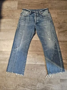 NWOT Citizens of Humanity Pieced Jeans Size 27 Sz 4 COH Sample - Picture 1 of 3
