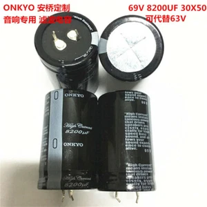 2pcs/10pcs 8200uf 69v ONKYO 30x50mm 69V8200uF Snap-in PSU Capacitor - Picture 1 of 3
