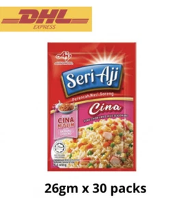 Ajinomoto Seri Aji CHINESISCHES GEBRATENES REISGEWÜRZ (26g x 30 Packungen) - GRATIS GESCHENK - Bild 1 von 6