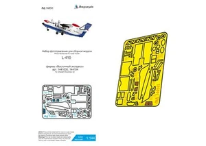 1/144 L-410 (Eastern Express) Photo-etched detailing kit - Picture 1 of 8