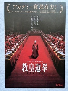 Conclave 2025 Movie Mini Poster Japan Ralph Fiennes Edward Berger NEW - Picture 1 of 2