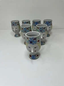 (x7) Vtg Bjorn Wiinblad Denmark Fitz and Floyd Face Design Mug Tea Cup - Picture 1 of 9