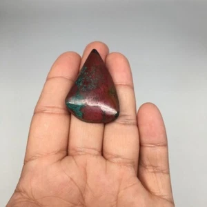 17.5g, 1.6"x1.1"x9mm Sonora Sunset Chrysocolla Cuprite Cabochon @Mexico,SC390 - Picture 1 of 7