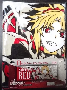 Fate Apocrypha Mordred Saber of Red Illustration Face Towel Cotton Anime FGO - Picture 1 of 3