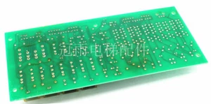 Original RYBD DWG.NO:12502753/HGP Relaisplatine 90 Tage Garantie #A6-12 - Bild 1 von 4