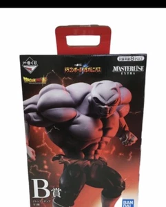 Lotería Ichiban Kuji dragón bola super masterlise jiren figura premio B bandai - Imagen 1 de 5