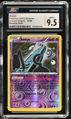 Pokemon Unown 30/98 RUSSIAN Reverse Holo XY Ancient Origins - CGC 9.5 - Image 1 of 2