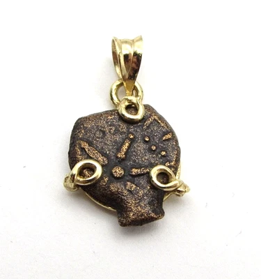 18K Yellow Gold Bezel Widow’s Mite Ancient Coin Pendant Charm 3/4" x 1/2" 1.7g - Image 1 of 4