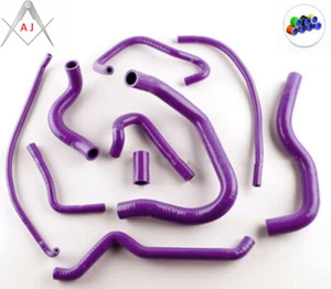 For Kawasaki ZZR600 2005 2006 2007 2008 Silicone Radiator Coolant Hose Purple - Picture 1 of 3