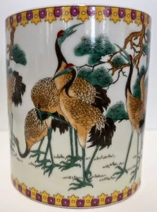 Ceramic Coffee Mug With Cranes - Picture 1 of 9