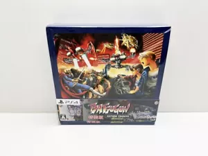 BATSUGUN Saturn Tribute Boosted Special Edition PS4 JAP VERSION - Imagen 1 de 6