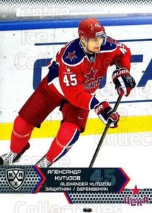 2015-16 Russian KHL #CSK08 Alexander Kutuzov
