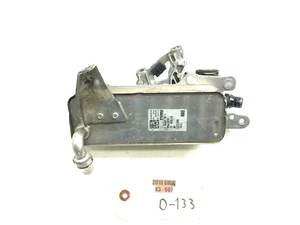 2018-2023 BMW X3 AUTOMATIC TRANSMISSION OIL COOLER OEM - Picture 1 of 8