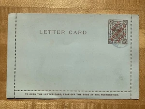 🏴‍☠️ TARJETA CARTA DE SHANGHAI - Imagen 1 de 3