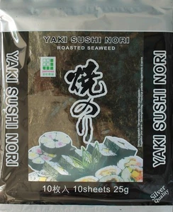 Yaki Sushi Nori algas 25g 10 hojas para sushi algas marinas tostadas algas marinas - Imagen 1 de 1