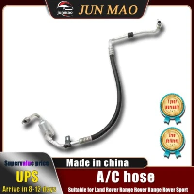 FOR Land Rover Range Rover and Sport Refrigerant Compressor AC/ Hose LR072184 - Image 1 of 3