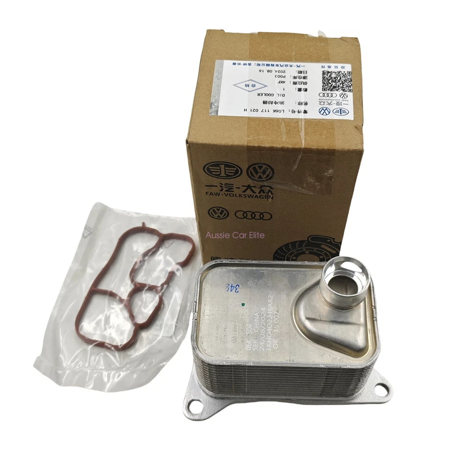 06L117021C Enfriador de aceite OEM con junta para AUDI A3 A4 A5 Q5 TT 2.0TFSI 2015-2024 Foto 1 de 4