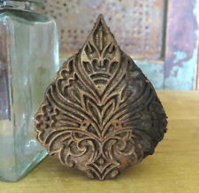 Primitive wood Old World Victorian Style Christmas Tree Butter Mold Stamp Press