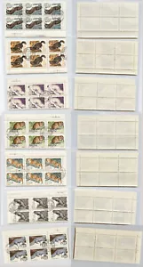 Russia USSR ☭ 1967 SC 3371-3377 used, CTO, block of 6. rtb4603 - Picture 1 of 1