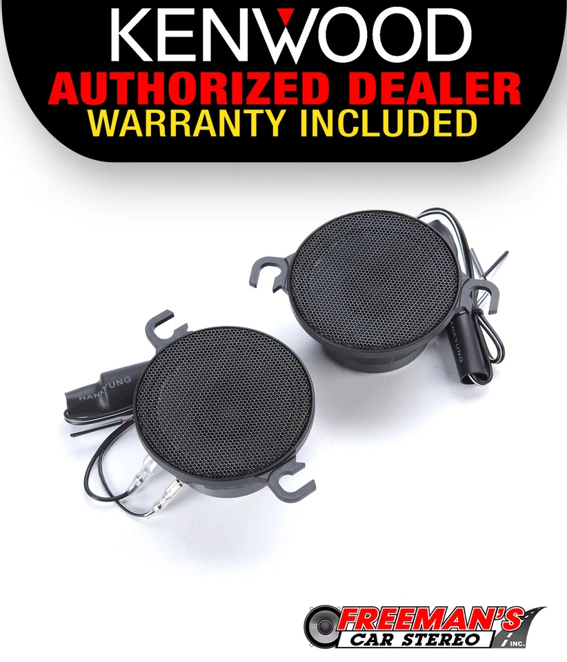 建伍肯德基-X2C 2.75英寸中频扬声器 — 第 1/2 张图片