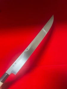 Shigehiro Honyaki Sujihiki 335mm Japanese Kitchen Knife Mt. Fuji & Moon New - Picture 1 of 9