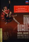 Don Quixote: Mariinsky Ballet (Bubelnikov) DVD (2009) cert E