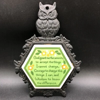 VTG Trivet Owl Cast Iron Ceramic Tile Serenity Prayer Kitchen Wall Japan Our Own - Image 1 of 4